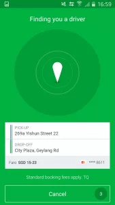 Screenshot_2016-05-18-16-59-37